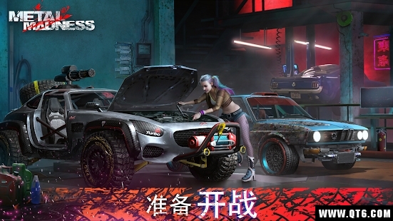 Metal Madness(金属疯狂赛车射手) 0.26官方版