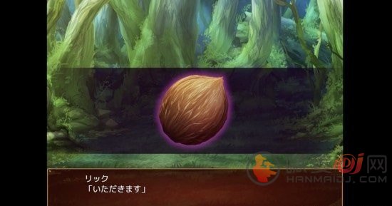 死宅幻想2冷狐版