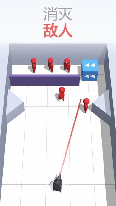 子弹侠 ios版