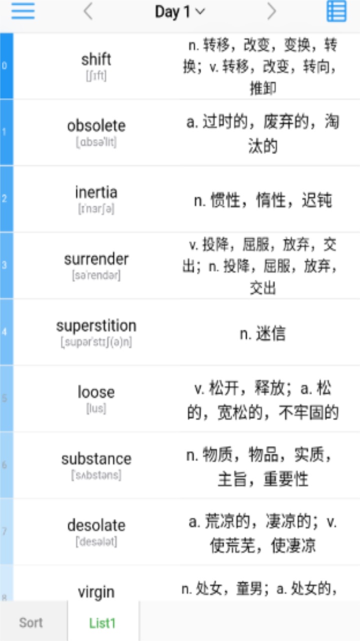 list背单词官方版