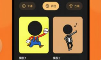 1668135007940296.png image.png