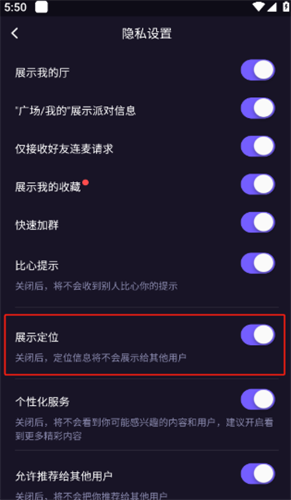 微光app