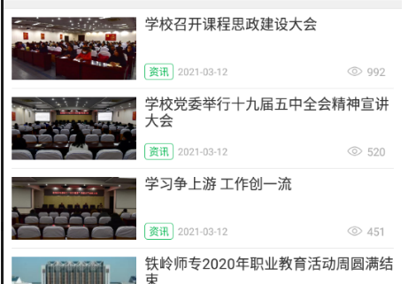 1669089086293769.png image.png