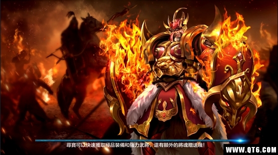 无双乱斩 1.0.10安卓版