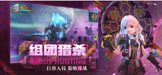 异能都市超能觉醒 ios版