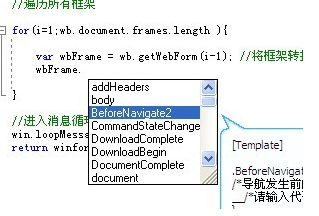 快手 v35.38.1免费版