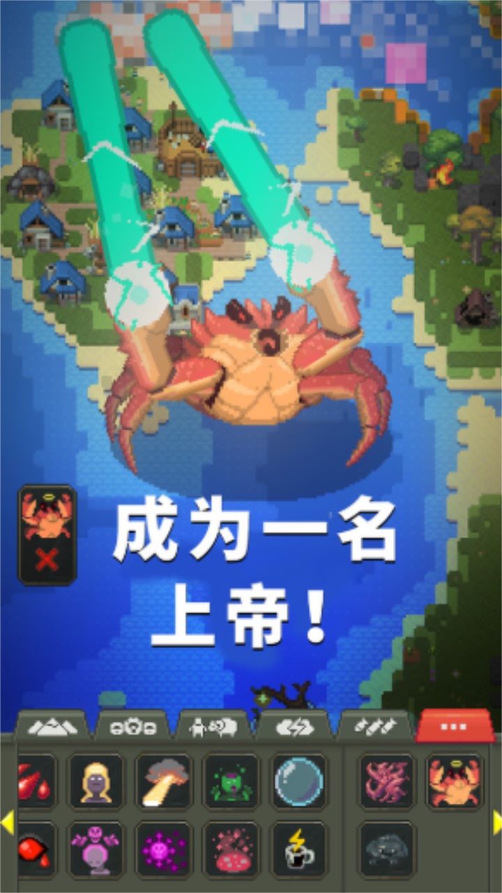 逃生地球放置挂机 189.1.2.3018安卓版