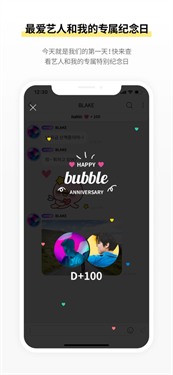 lysn下载1.5.5