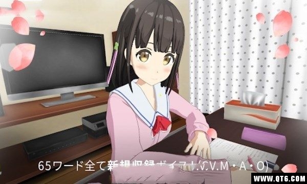 One Room VR(花坂结衣) 1.0中文版