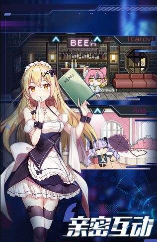 魂器学院