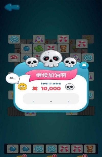 三羊开泰