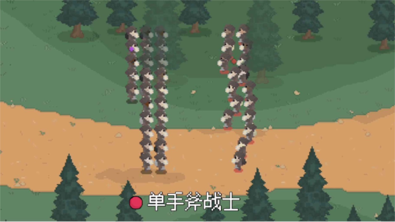 罗德里 1.1.0安卓版