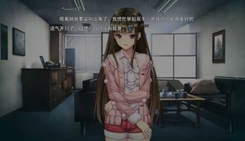 末世孤雄0番外汉化版