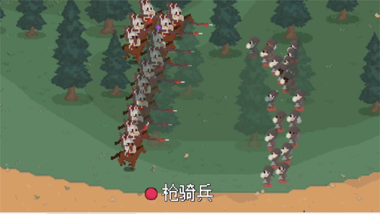 罗德里 1.1.0安卓版