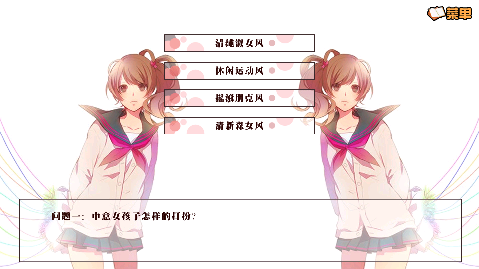 兄弟战争手机版