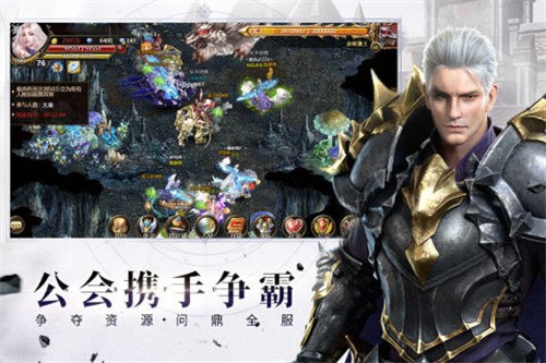 神曲h5无限钻石