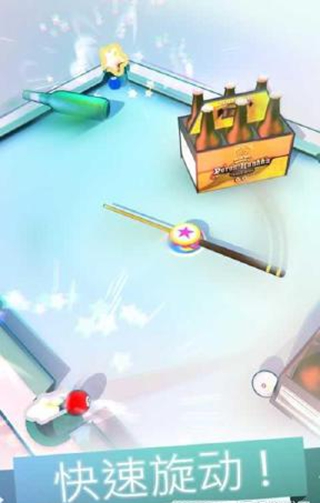 Epic Pool!(魔法台球) 1.0.1