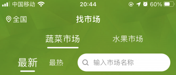 1623910911177456.png image.png
