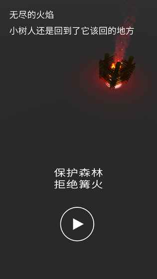 惊声欢笑 3.1