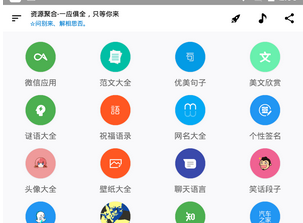 1623919820213555.png image.png