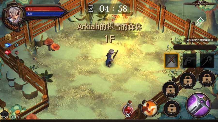 地牢编年史最新版本(Dungeon Chronicle) 3.19安卓版