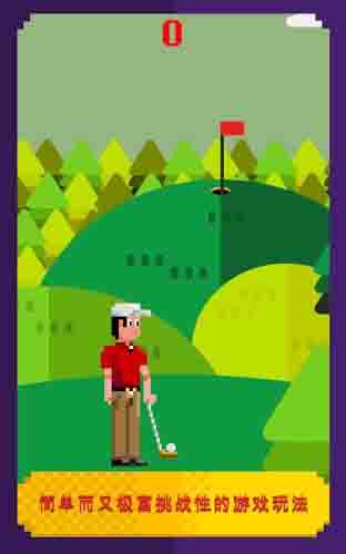 Clumsy Golf(拙拙高尔夫) 1.0.0