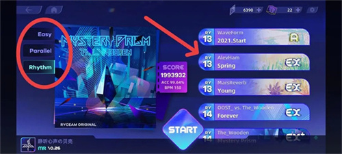 RYCEAM镜之韵律