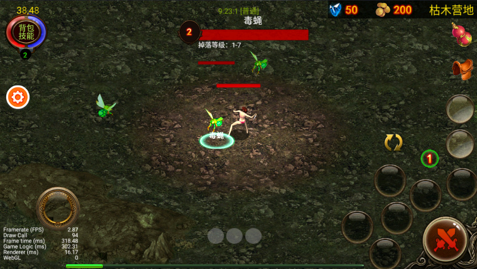 乌鸦之霜破解版加强版 1.2.22折相思版