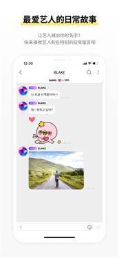 lysn下载1.5.5
