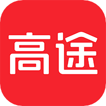 高途课堂app免费新版本