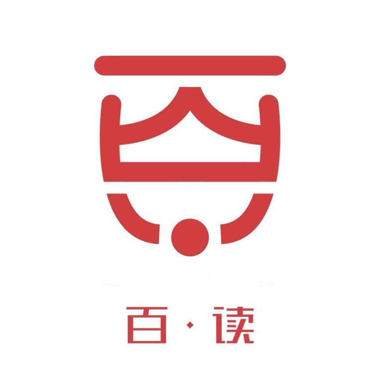 百读书院官方版 2.0.0安卓版