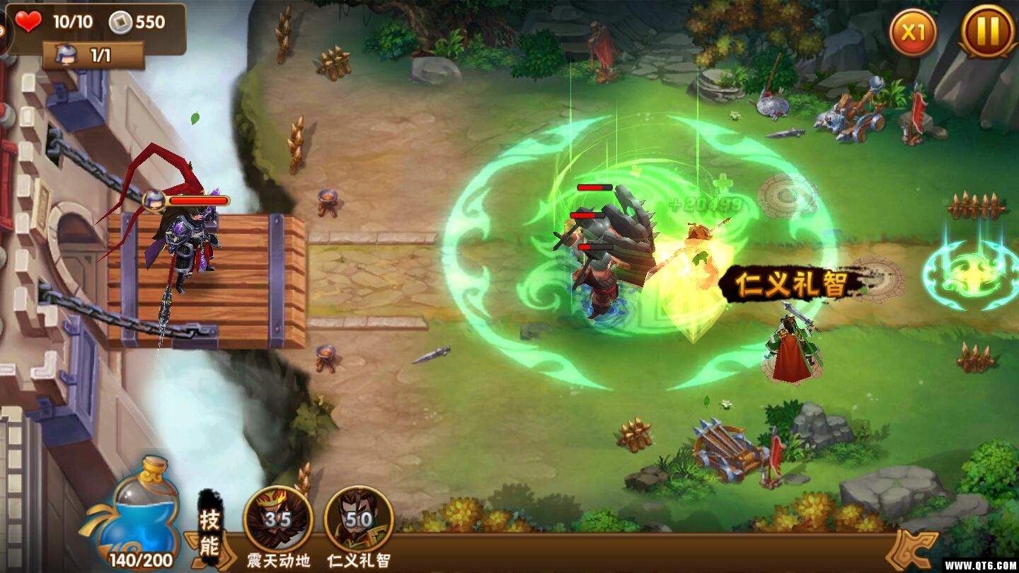 三国炮台 1.0.6安卓版
