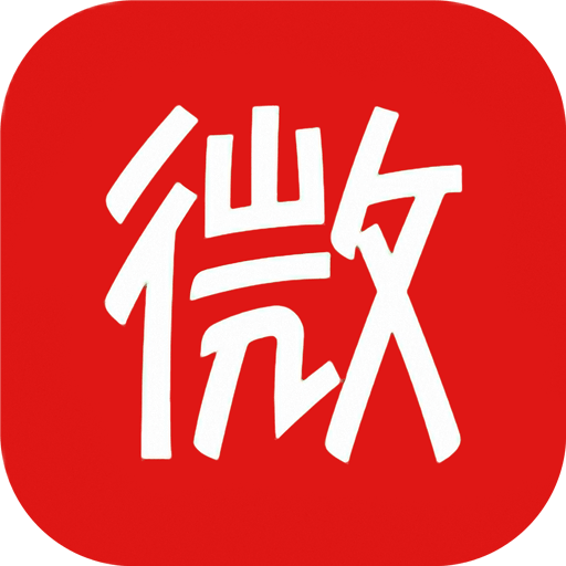 微读免费小说 5.0.503安卓版