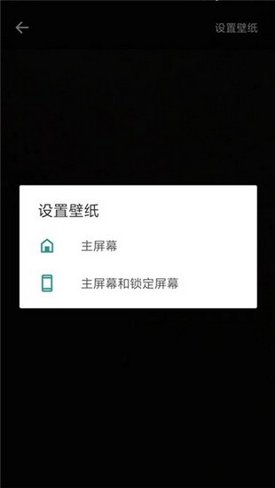 秀玩桌面壁纸