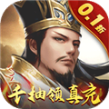 天子令