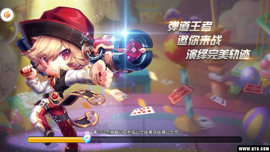 梦幻斗斗堂 梦幻斗斗堂