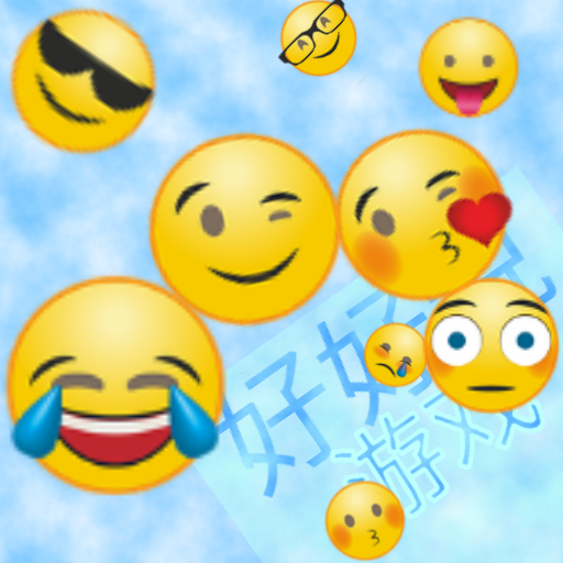 沙雕之主游戏 1.0安卓版
