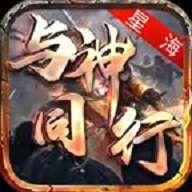 天域苍穹手游官方版 1.0安卓版