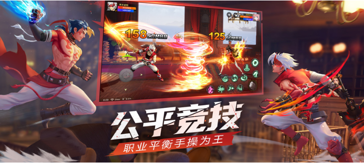 1668996481150952.png 游戏场景示意图