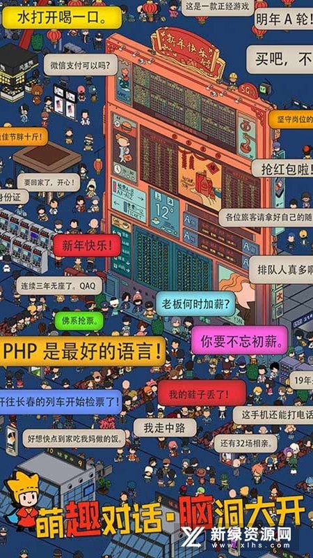 梦境侦探合成