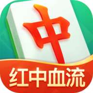 好彩麻将2022最新版 40006.1.6版本