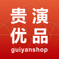 贵演优品官方版 1.0.0安卓版