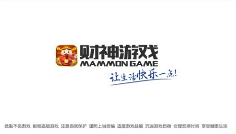 宝马棋牌官网版2019