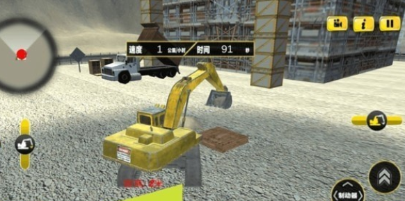 打工王者