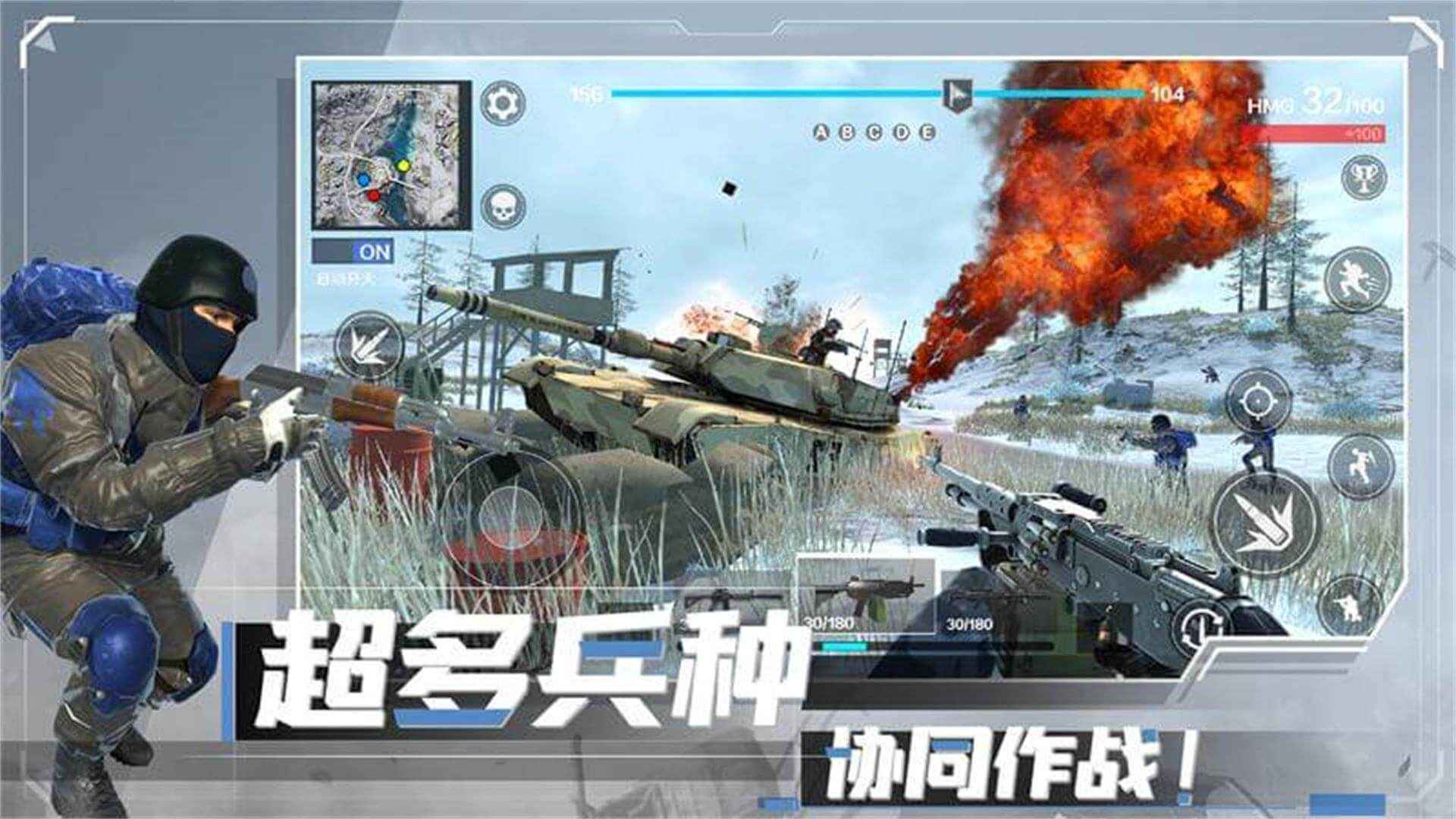 和平堡垒中文版 1.0.5最新版
