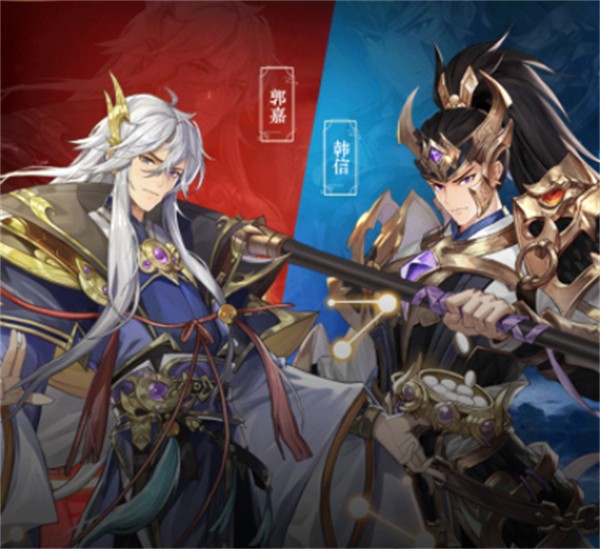 全新三国手游官方版 1.7.6安卓版