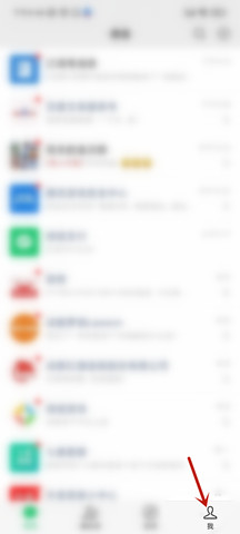 酷我音乐手机版 酷我音乐手机版