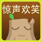惊声欢笑 3.1