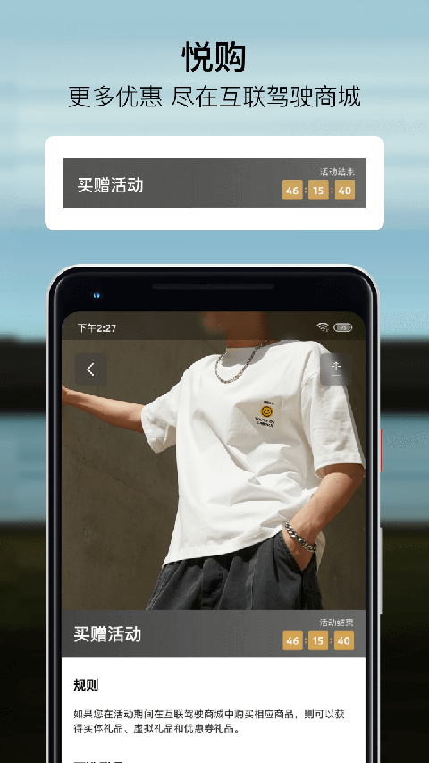 宝马
