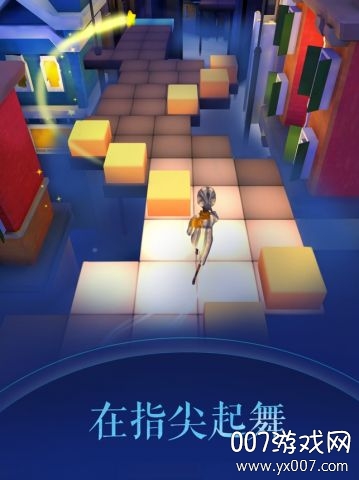 滚动的天空2魔幻旅程